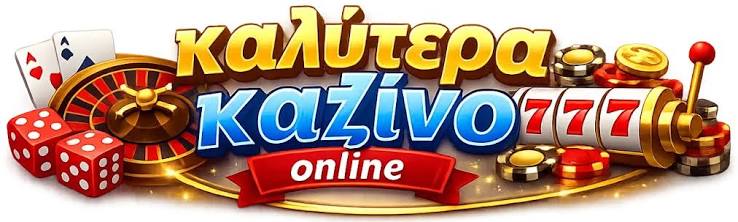 Online Casino Europe Μάθετε για τα Καζίνο με Πραγματικά Χρήματα